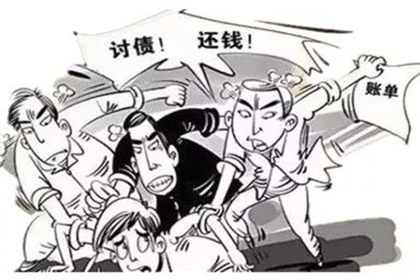 网上诉讼解决欠款纠纷需填写哪些事由